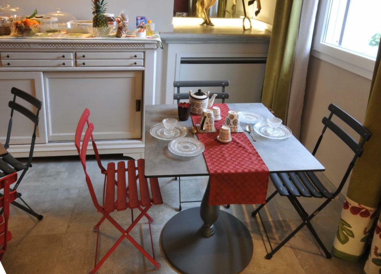 Fico Bologna 453 Bed & Breakfast Trebbo Di Reno Екстериор снимка